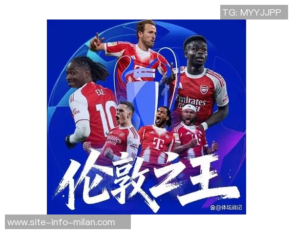 拜仁能否继续保持不败纪录36场欧冠主场小组赛及联赛阶段全胜挑战