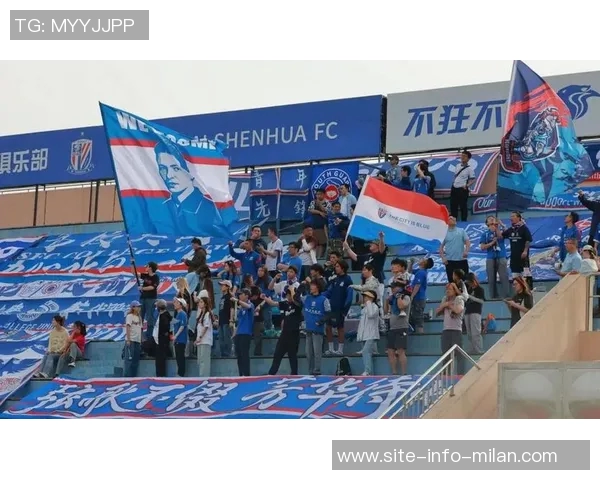 走近可爱的球迷们感受他们为海港小将们呐喊助威的热情与激情