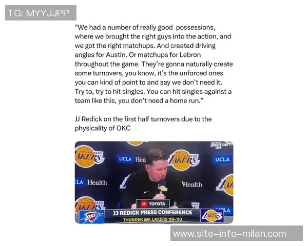 雷迪克预测詹姆斯对尼克斯复出艾顿克莱伯每日状态更新